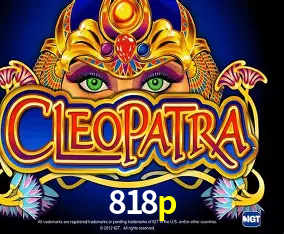 Descubra a Essência do 818p: Nossa História e Compromissos